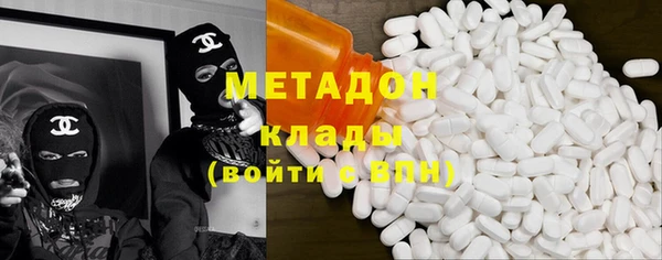 первитин Алексеевка
