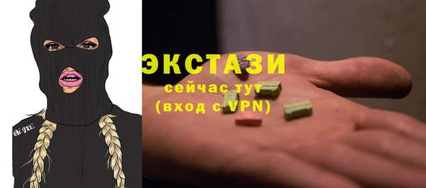 ешки Алзамай