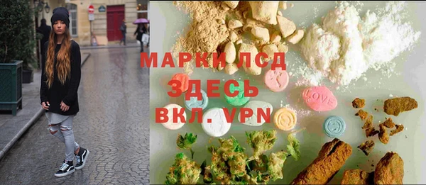 ешки Алзамай