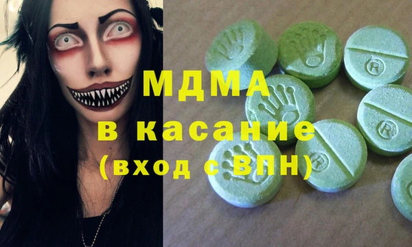первитин Алексеевка