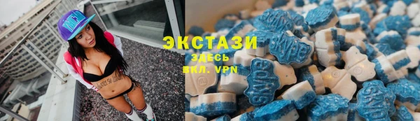 гашишное масло Красноперекопск