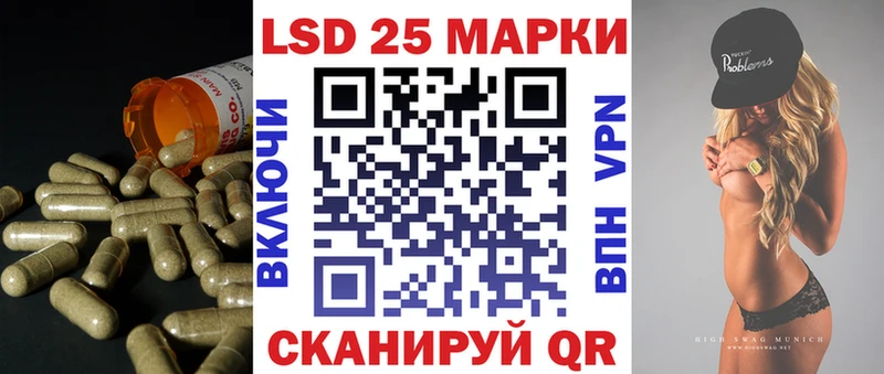 ЛСД экстази ecstasy  Алексин 